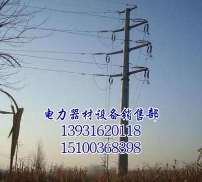 抚顺国家电网66kV/35kV转角电力钢杆价格及生产厂家销售信息